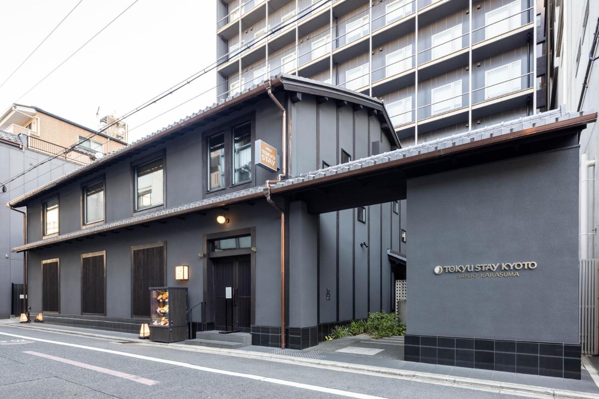 Tokyu Stay Kyoto Sanjo-Karasuma — Photos 1
